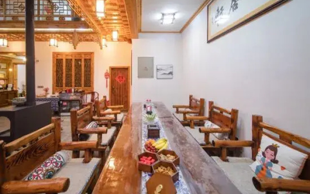 Siyue Homestay (Hongcun Scenic Area Branch)
