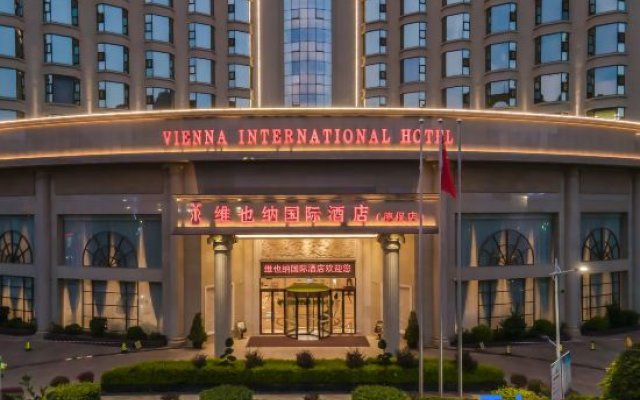 Vienna International Hotel
