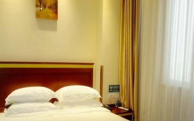 GreenTree Inn Beijing Daxing Xingye Street Liyuan Business Hotel