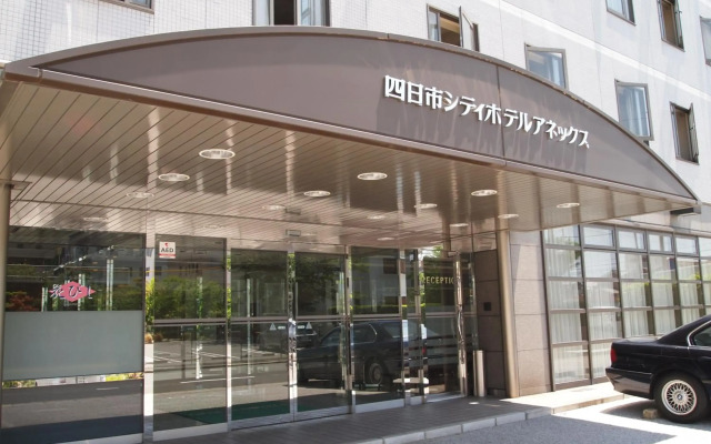Yokkaichi City Hotel Annex