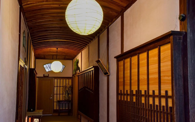 HInaguonsen Yanagiya Ryokan