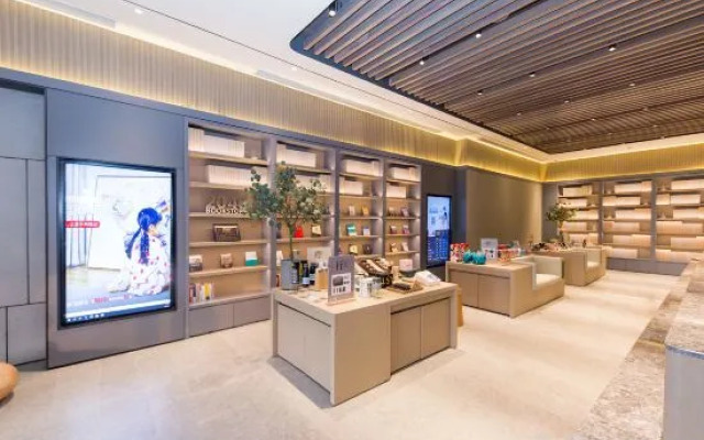 JI Hotel (Nanjing Confucius Temple Sanshan Street Subway Station)