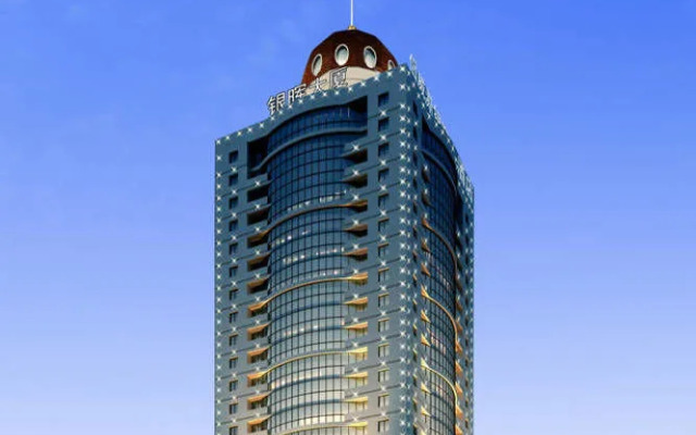 Lvweisi Yinhui Hotel