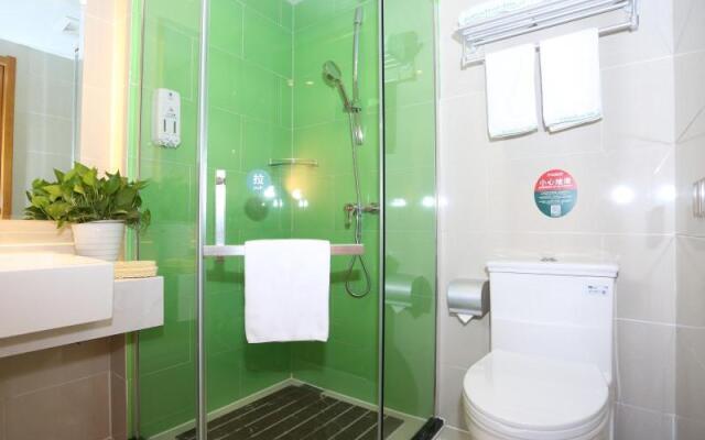 Greentree Inn Macheng Cultural Town Business Hotel