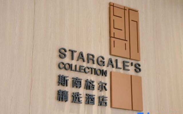 Stargale's Collection