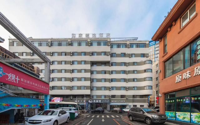 Homeinn Plus Hotel (Dandong Yalu River Grand Bridge Broken Bridge Scenic Area Railway Station)