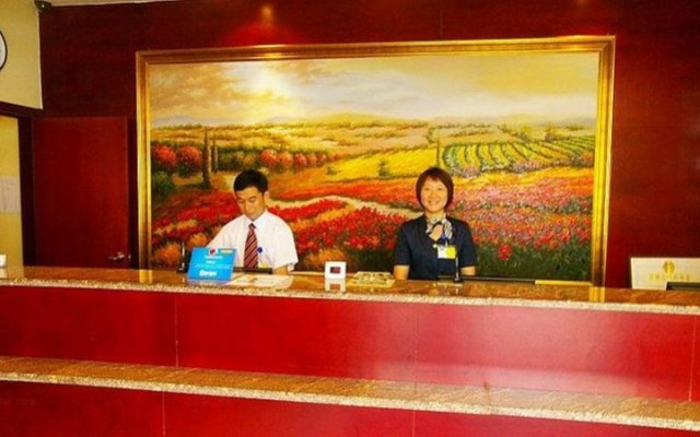 Hanting Hotel Changsha Furong Middle Road Xiangchun Road