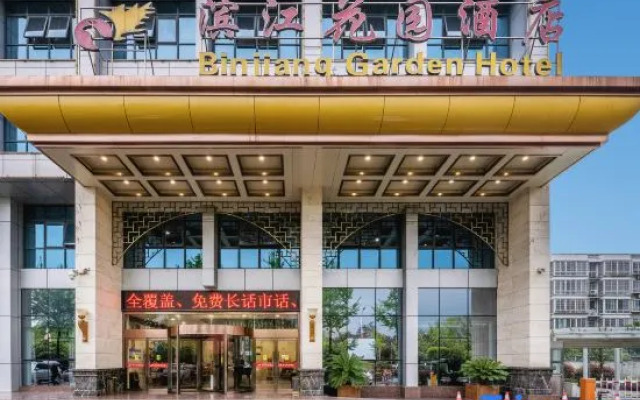 Binjiang Garden Hotel
