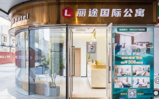 Livetour International Apartment (Guangzhou Financial City Keyun Road Subway Station)