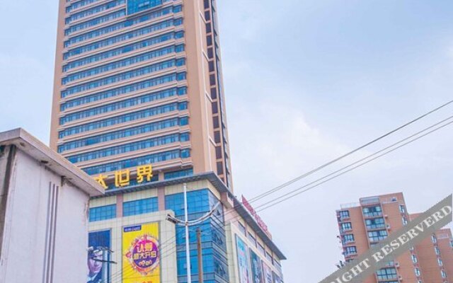 Wenfeng City Hotel