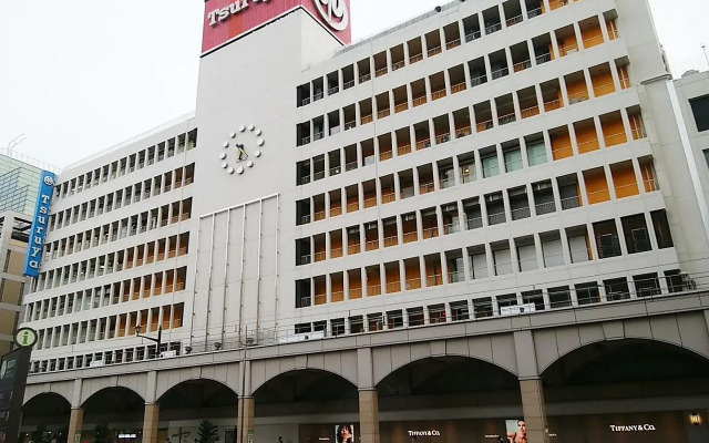 Hotel Okus Kumamoto
