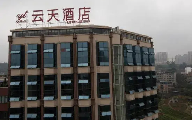 Yuntian Hotel