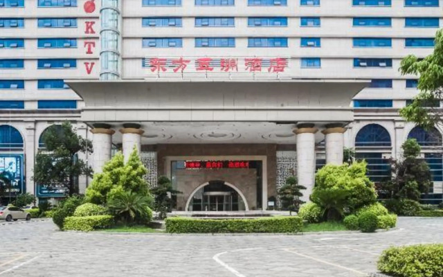 Eastern Five Continents Hotel