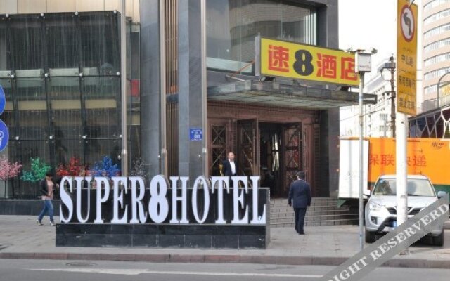 Super 8 Urumqi Xidamen Branch