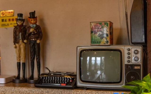 Mohe Guesthouse