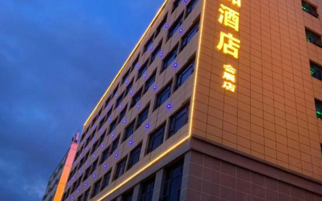 Hanru Hotel