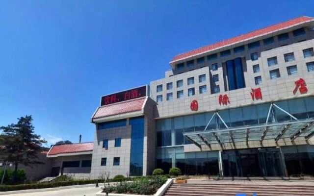 Huludao International Hotel