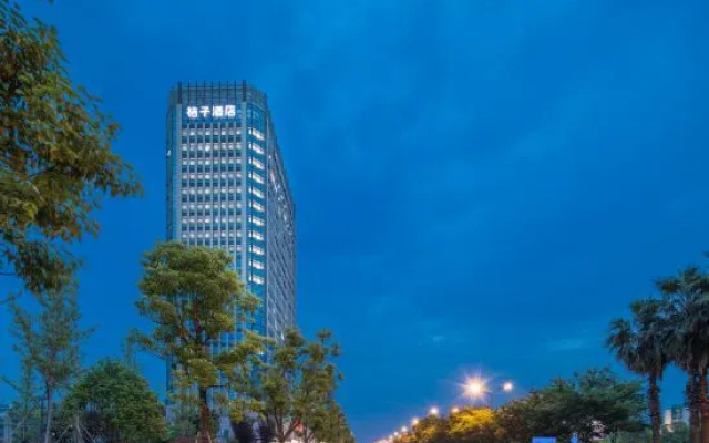 Orange Hotel (Yiwu International Trade City Shop)
