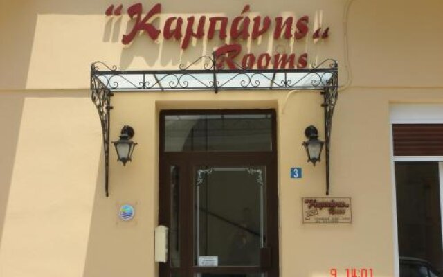 Kabanis Rooms