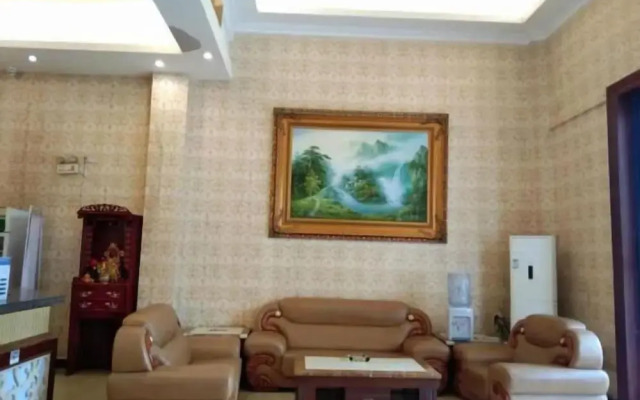 Huayue Business Hotel