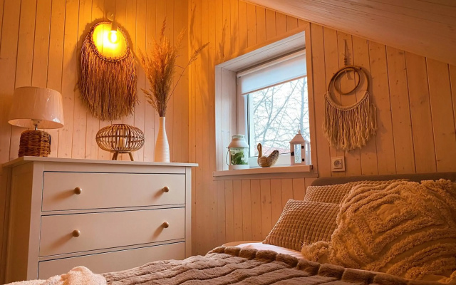 Apartament Jagodzianka