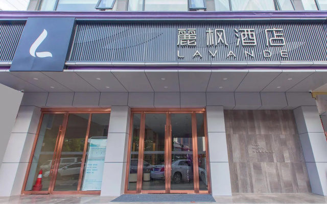 Lavande Hotels Wuhan Hanyang Bus Metro Station