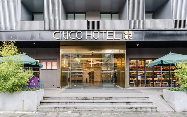 CitiGO Hotel Chengdu Taikooli Chunxi