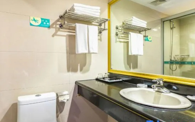 Hengdian Xinghe Hotel