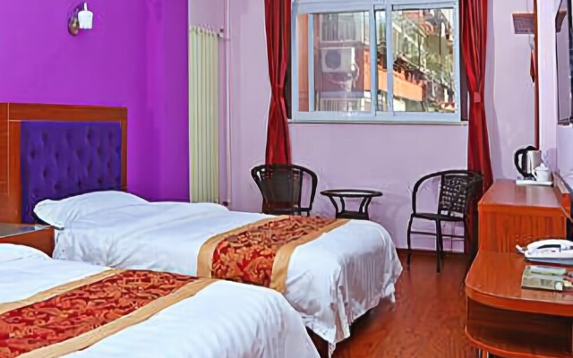 Hi Inn Hotel (Beijing Normal University Jishuitan)