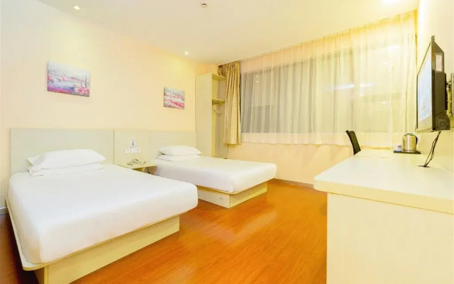 Hanting Express Wuyi Mountain Branch