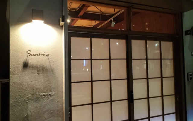 Vacation house Secretbase