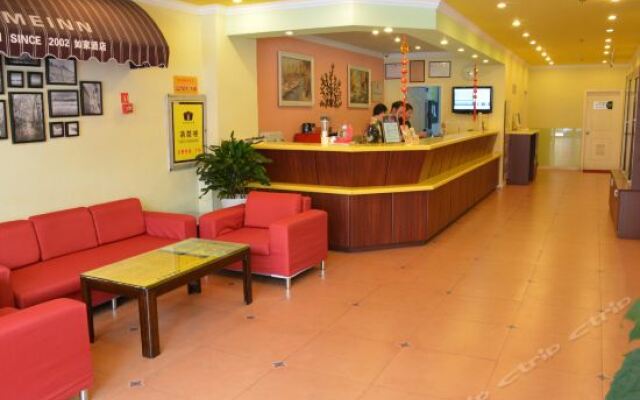 如家酒店(厦门厦禾路白鹭洲路店)