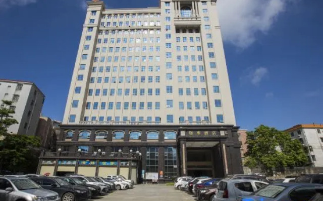 Yangjiang Yintai Hotel (Baili Plaza Branch)