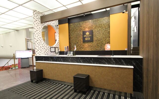 APA Hotel Karuizawa Ekimae Karuizawaso