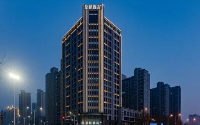 Starway Hotel (Xinxiang Xinfei Avenue Pangdonglai Sanpang) – Outside – Xinxiang