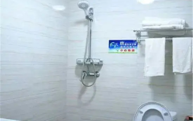 Haoyijia Express Hotel (Tongling People's Hospital)