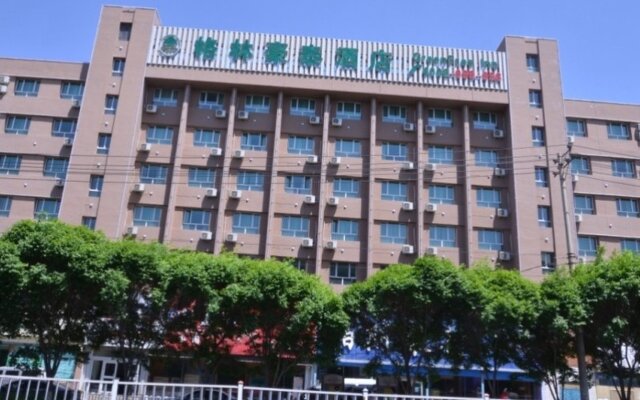 Отель GreenTree Inn Urumqi Qiming Yuan Business Branch