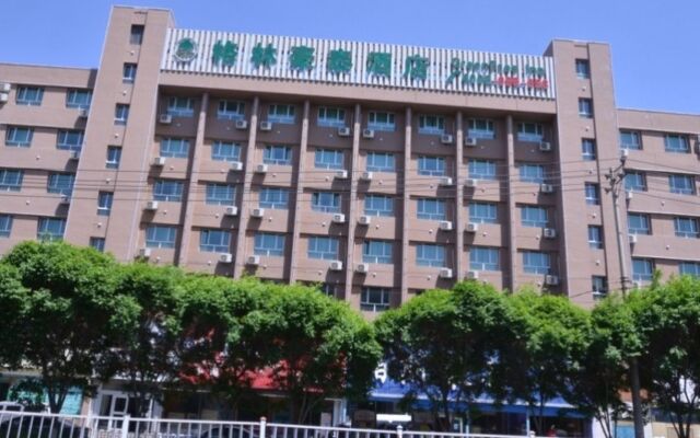 GreenTree Inn Urumqi Qiming Yuan Business Branch