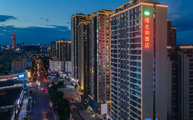 Vienna Hotel (Kunming Dashanhui)