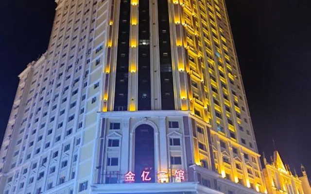 Manzhouli Lucy Inn