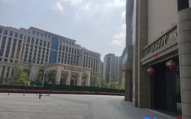 Quzhou Yeyuan Apartment