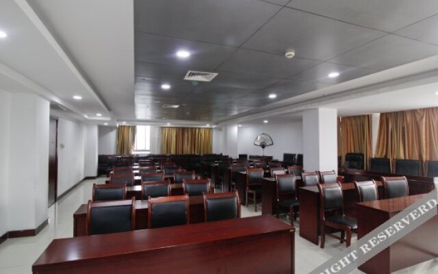 Changshou Huayuan Hotel
