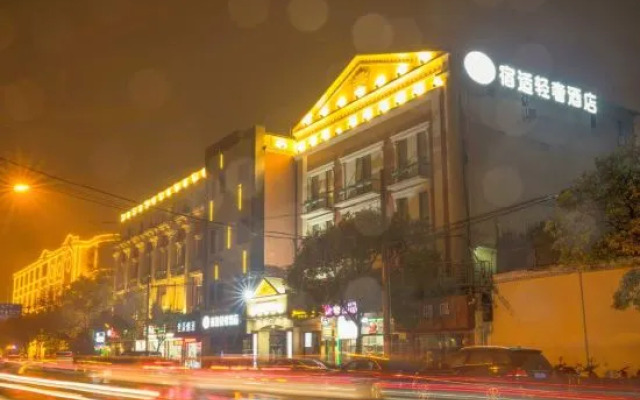 Sushi Light Luxury Hotel (Shanghai Hongmei Road)