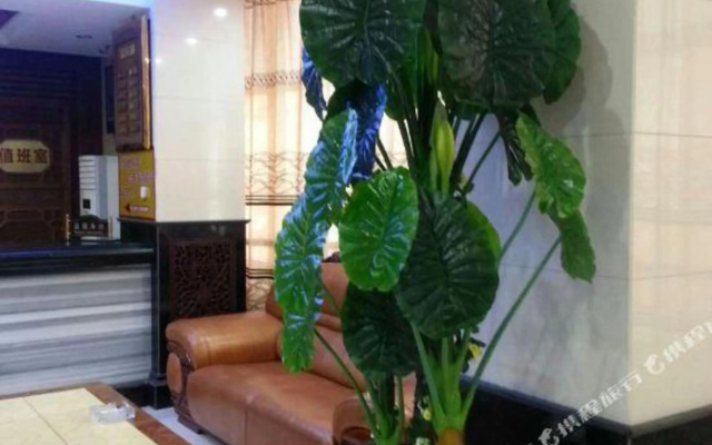 Jinyang Ying Bin Guan