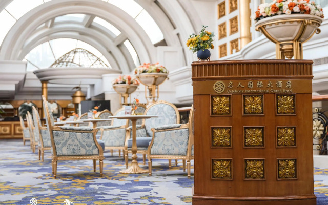Celebrity International Grand Hotel