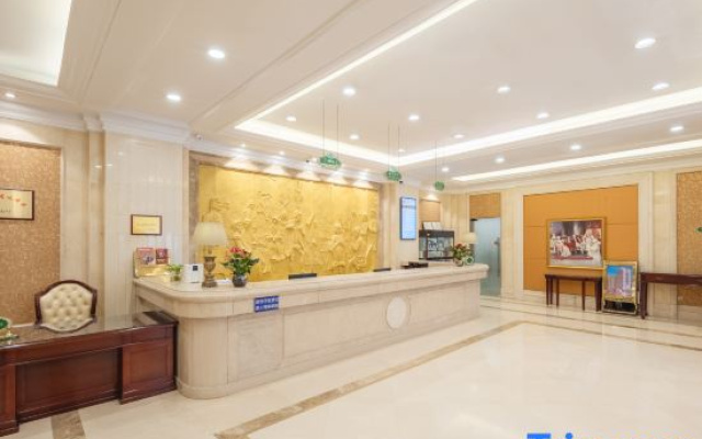Liancheng International Hotel (Hexie Square Shandong Provincial Hospital)