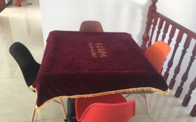 Beijing Want Want Home Stay