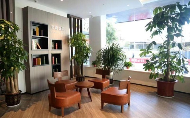 Hanting Hotel Taiyuan Kangning Street Metro Station – Lobby – Taiyuan
