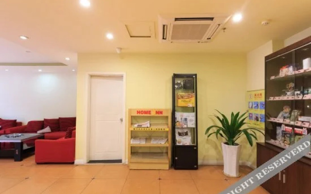 Home Inn Pebble Hotel (Liuzhou Five Star Pedestrian Street Diwang New World)