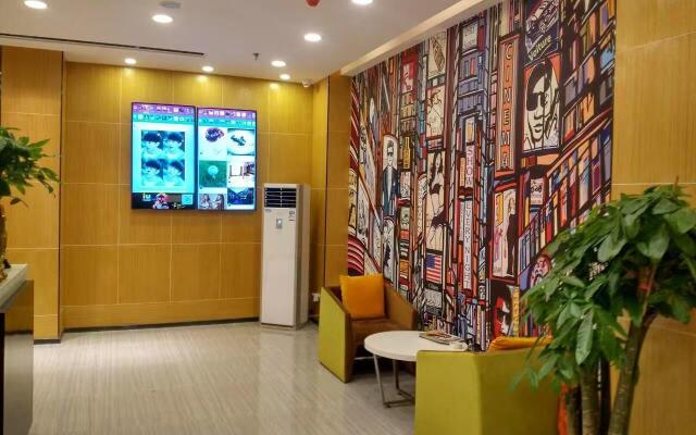 IU Hotels·Wuhan Square Branch